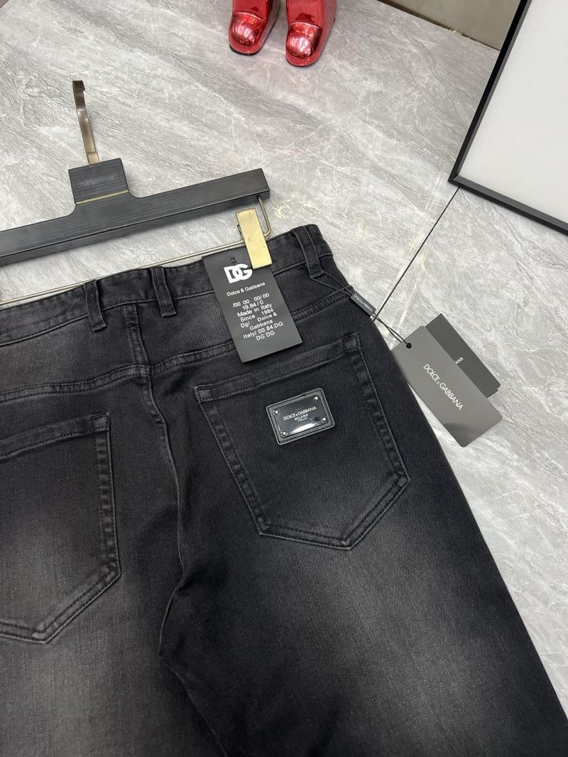 Dolce Gabbana Jeans